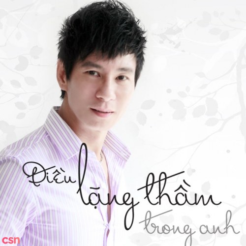 Điều Lặng Thầm Trong Anh