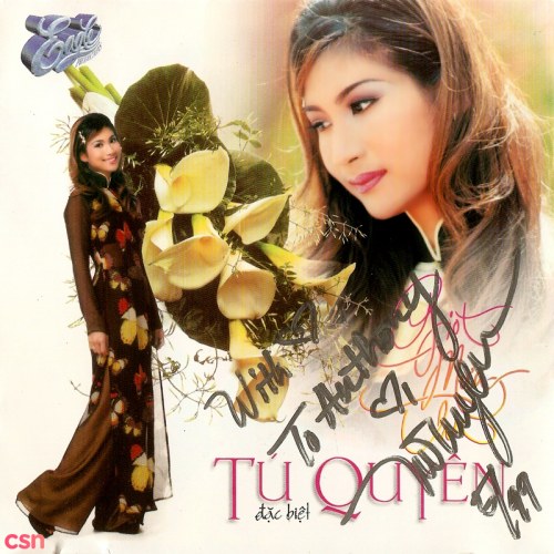 Tú Quyên