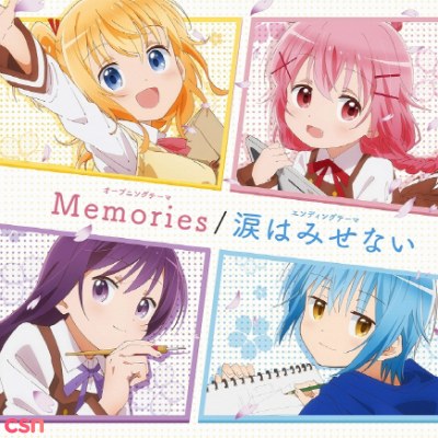 Memories/Namida wa Misenai