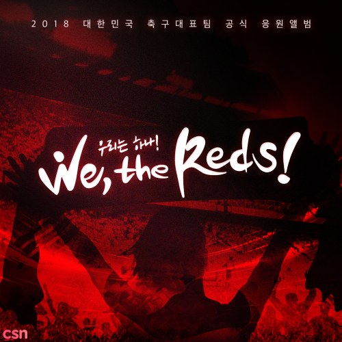 We, The Reds (Regular)