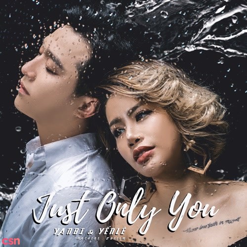 Just Only You (Single)