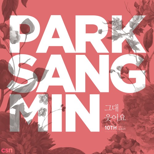 Park Sang Min