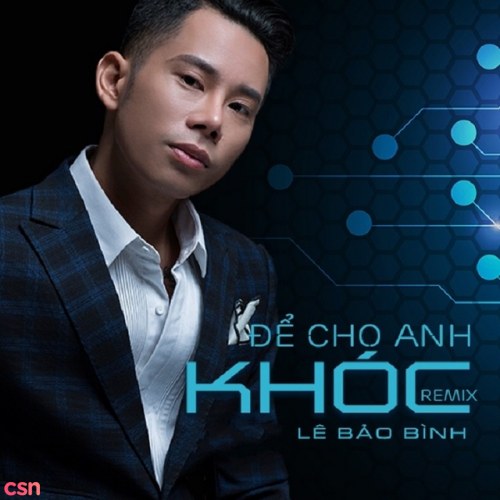 Lê Bảo Bình