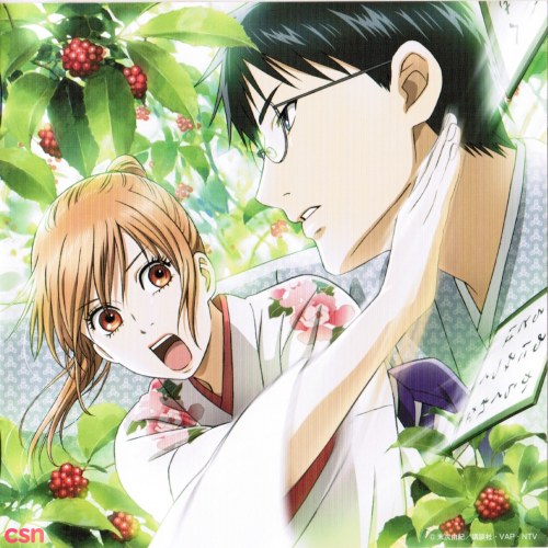 Chihayafuru Original Soundtrack & Character Song Album 2