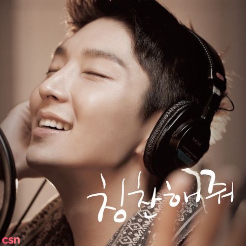 Lee Jun Ki