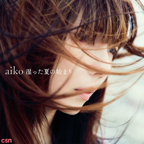 aiko