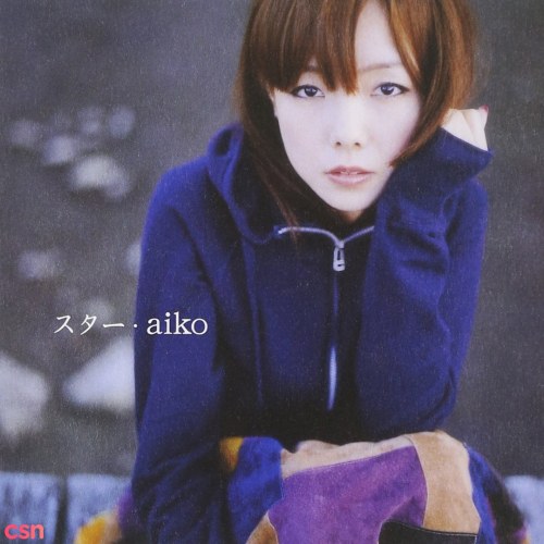 aiko