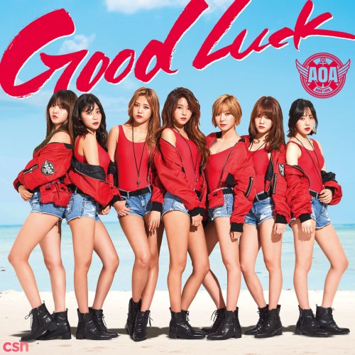 Good Luck (EP)