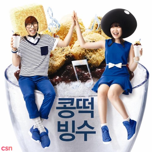 Akdong Musician