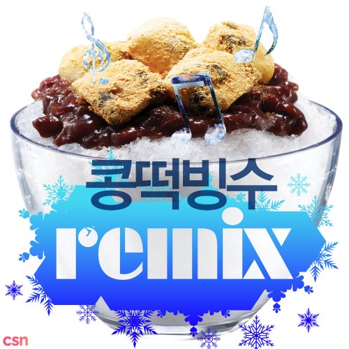 Kong Tteok Bing Su (Extremene Cool Summer Edition)