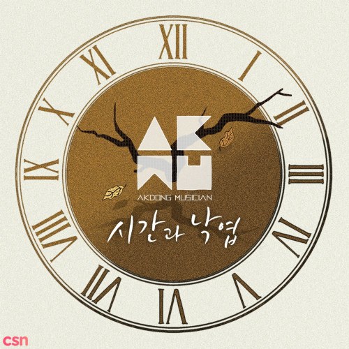 Time And Fallen Leaves (Single)
