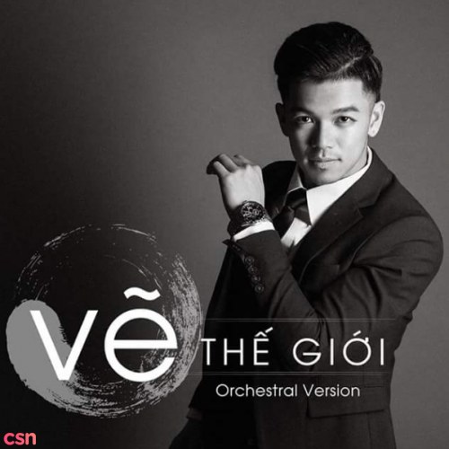 Vẽ Thế Giới (Orchestral Version) (Single)