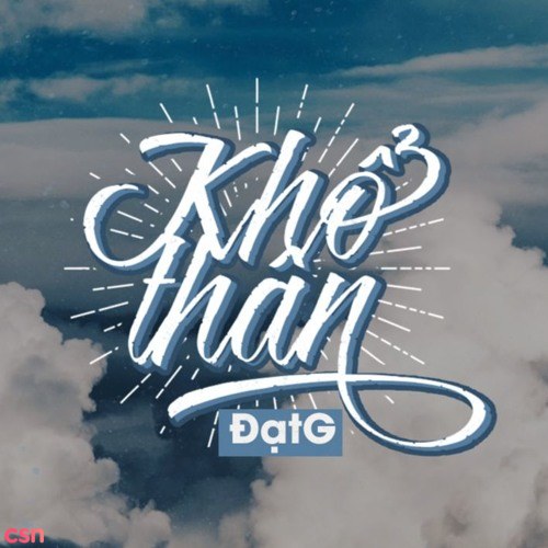 Khổ Thân (Single)