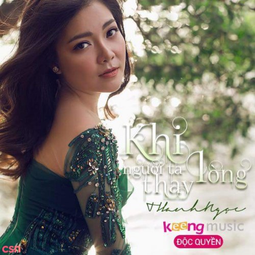 Khi Người Ta Thay Lòng (Single)