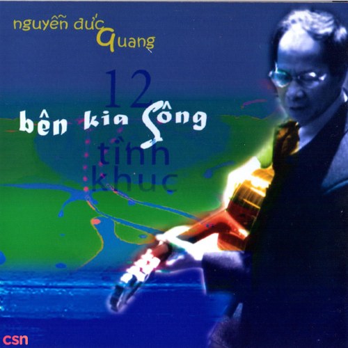 Nguyễn Đức Quang