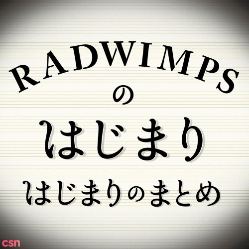 RADWIMPS