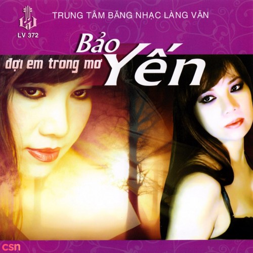 Bảo Yến