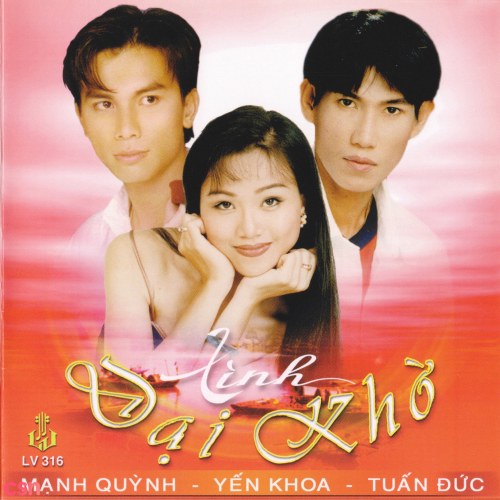 Tình Dại Khờ