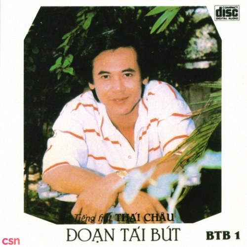 Đoạn Tái Bút