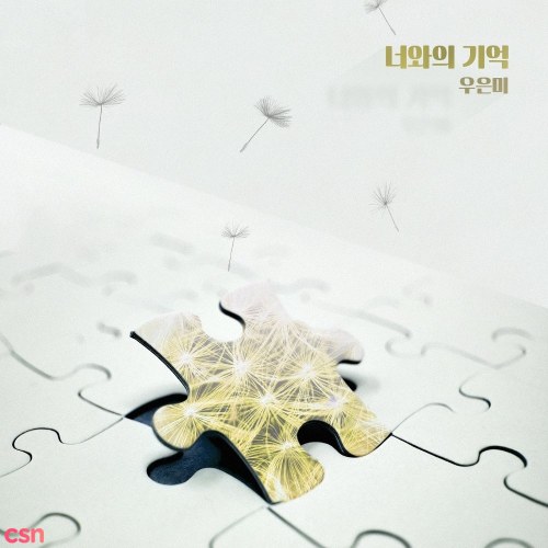 Sunny Again Tomorrow OST Part.8 (Single)