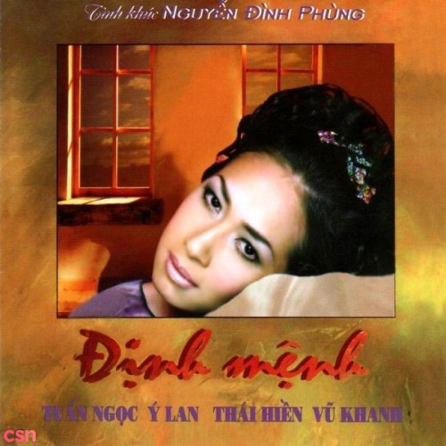 Vũ Khanh