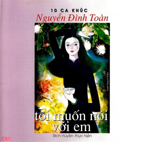 Tôi Muốn Nói Với Em