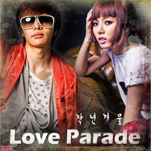 Love Parade (Single)