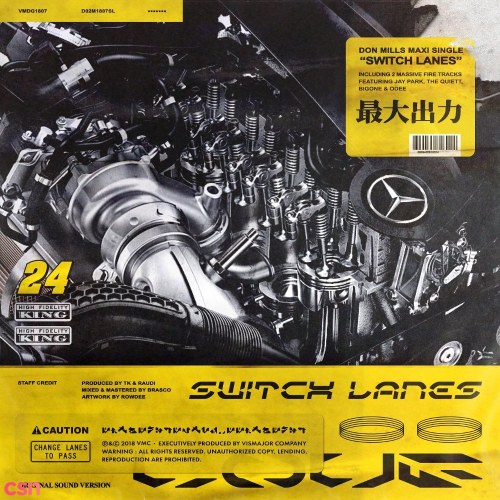 Switch Lanes (Single)