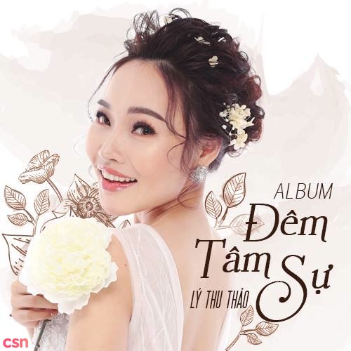 Đêm Tâm Sự