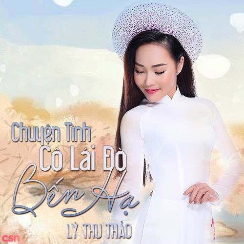 Lý Thu Thảo