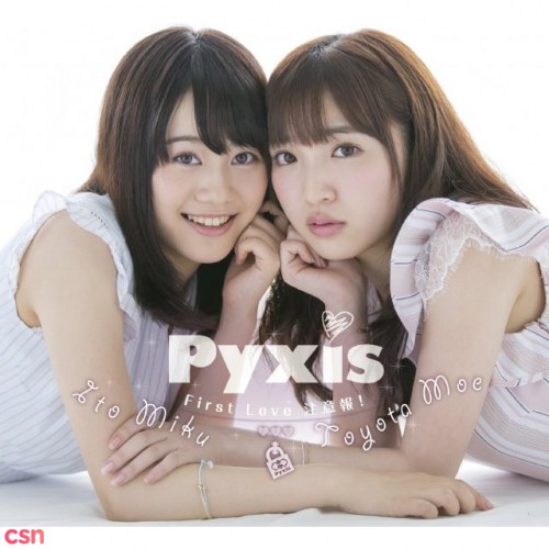 Pyxis