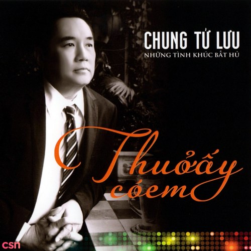 Thuở Ấy Có Em