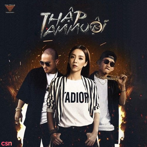 Thập Tam Muội (Thập Tam Muội OST) (Single)