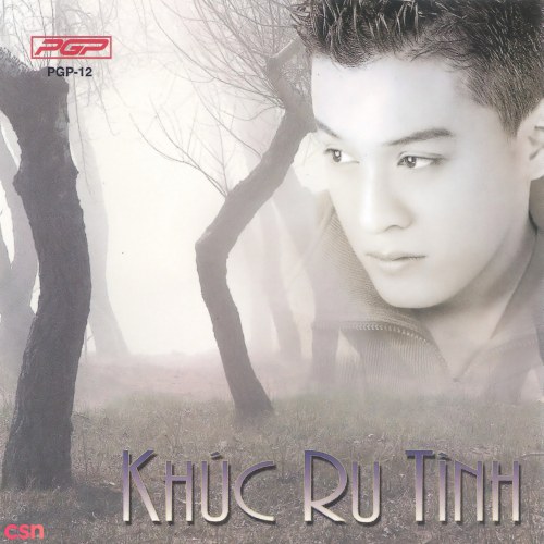 Khắc Triệu