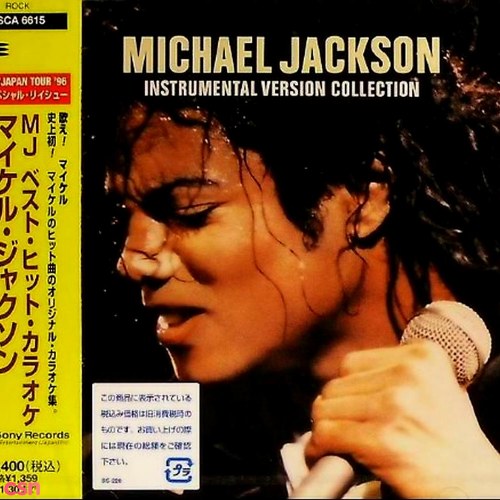 Instrumental Version Collection (Japan Edition)
