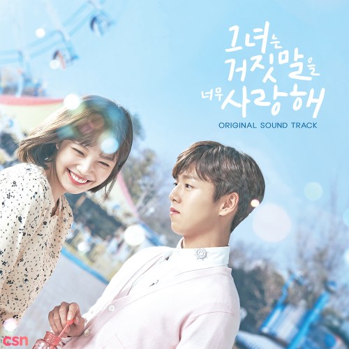 The Liar And His Lover (OST)