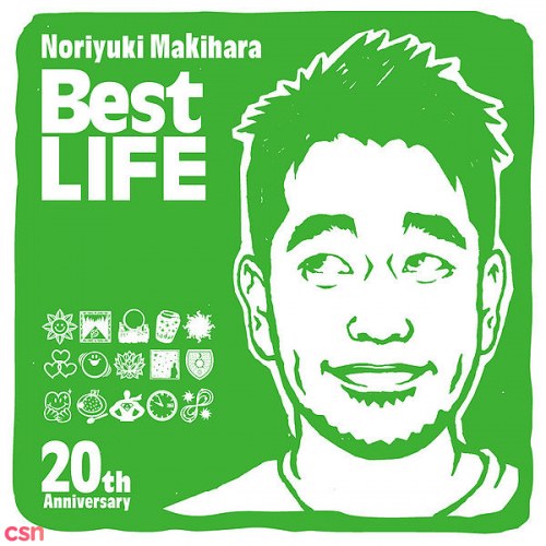 Noriyuki Makihara