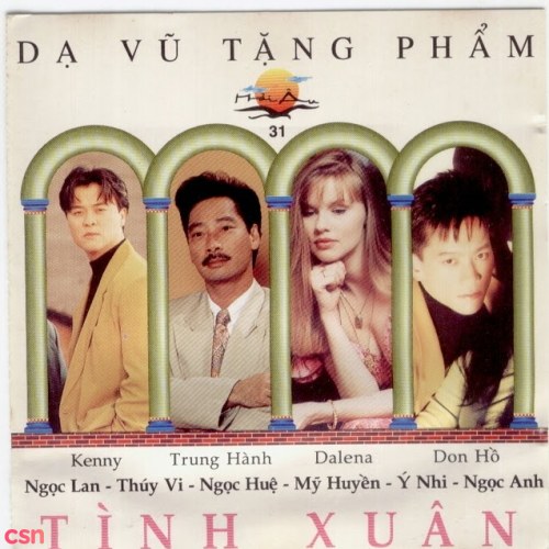 Dạ Vũ Tặng Phẩm Tình Xanh