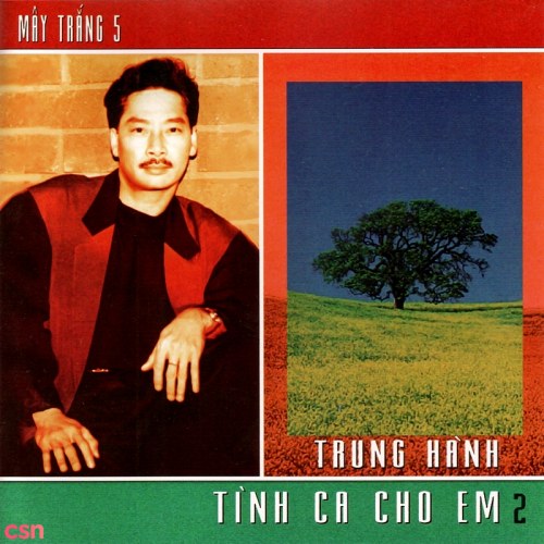 Trung Hành