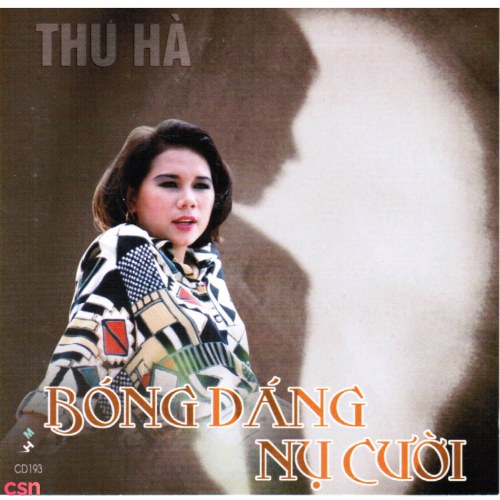 Bóng Dáng Nụ Cười