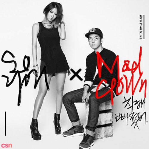 Soyou Ft Mad Clown