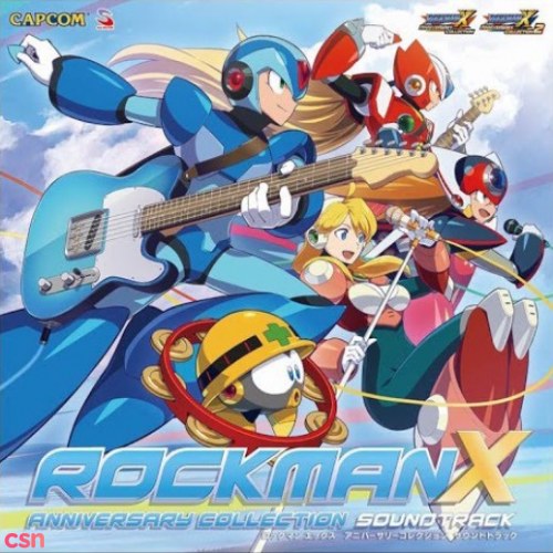 Rockman X Anniversary Collection Soundtrack