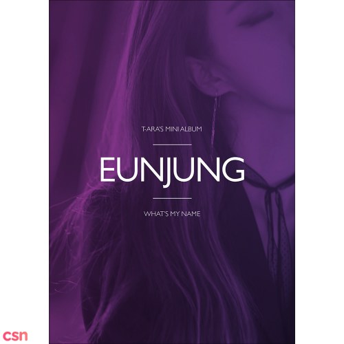 What's My Name? (Eunjung Version) (EP)