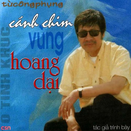 Từ Công Phụng