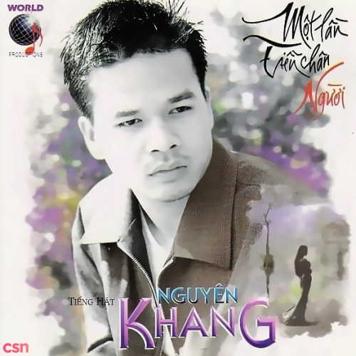 Ngọc Hương