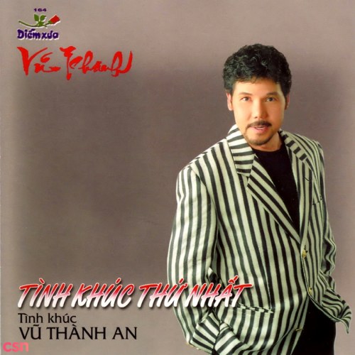 Vũ Khanh