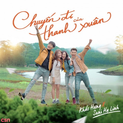 Chuyến Đi Của Thanh Xuân (Chuyến Đi Của Thanh Xuân OST) (Single)