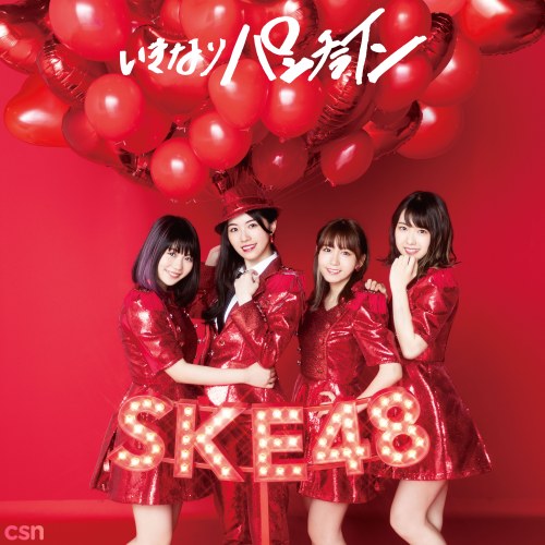 SKE48