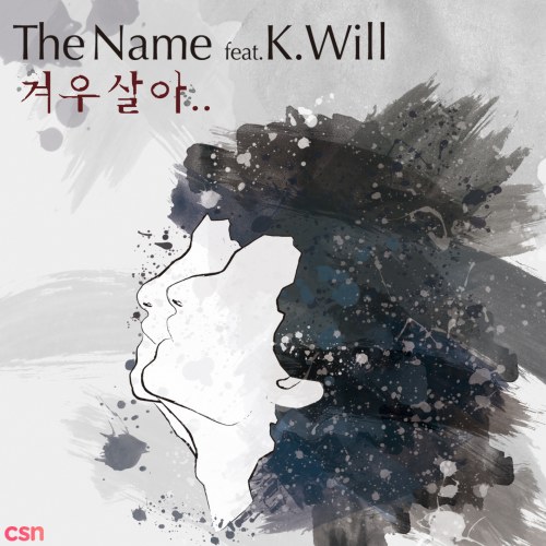 The Name Ft K.Will