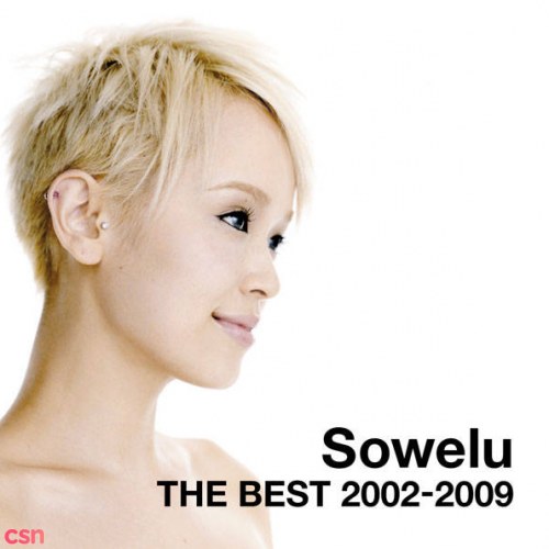 Sowelu THE BEST 2002-2009 [Disc 1]